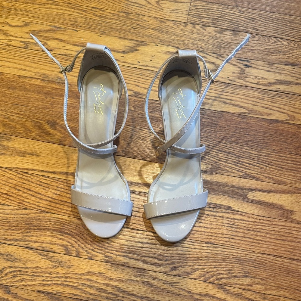 Elegant Beige Strappy Heels